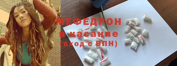 ECSTASY Белоозёрский
