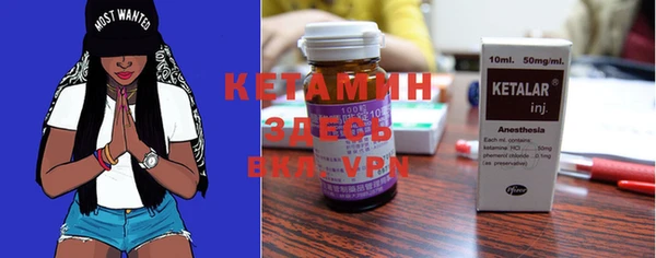 ECSTASY Белоозёрский