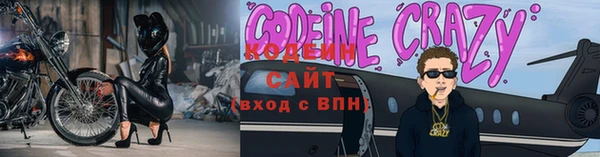 ECSTASY Белоозёрский