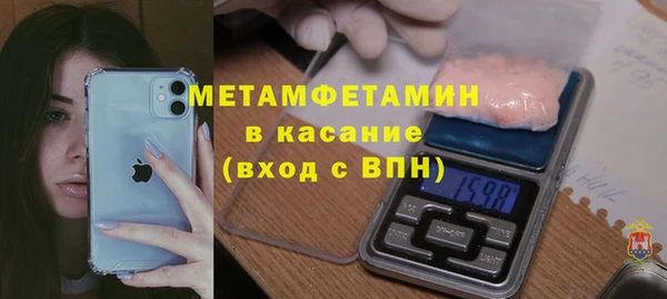 ECSTASY Белоозёрский