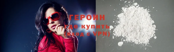 ECSTASY Белоозёрский