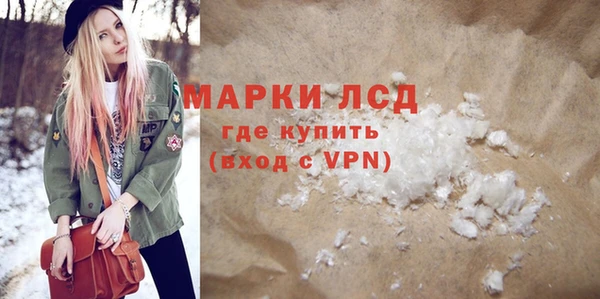 ECSTASY Белоозёрский