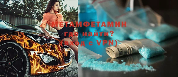 ECSTASY Белоозёрский