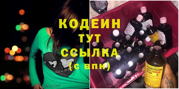 ECSTASY Белоозёрский
