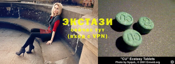 мет Семёнов