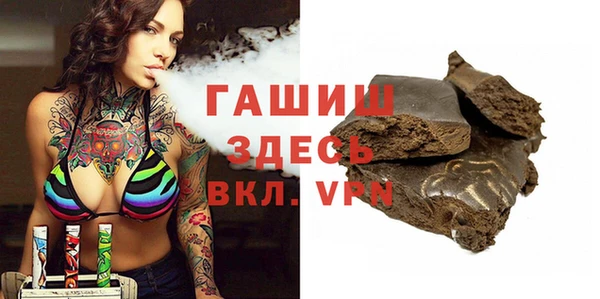 ECSTASY Белоозёрский