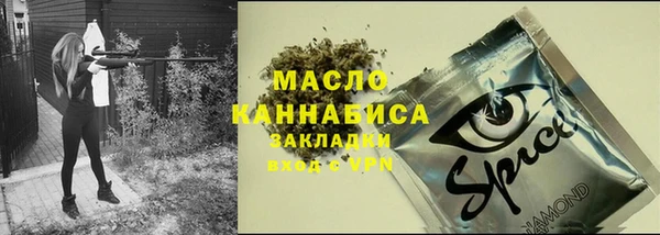 ECSTASY Белоозёрский